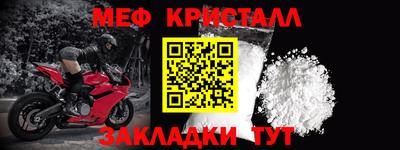 каннабис Гатчина