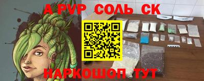 мефедрон мука Ликино-Дулёво