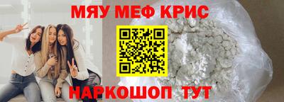 дурь Гагарин