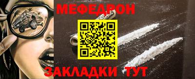 дурь Гагарин