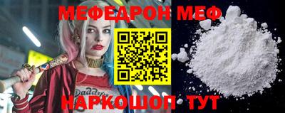 каннабис Гатчина