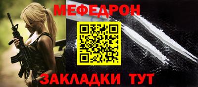 каннабис Гатчина