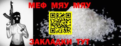 дурь Гагарин