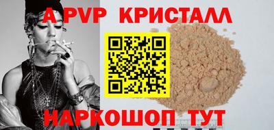 дурь Гагарин