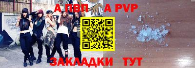 каннабис Гатчина