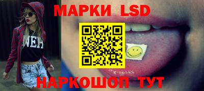 гашишное масло Гай