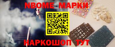 гашишное масло Гай