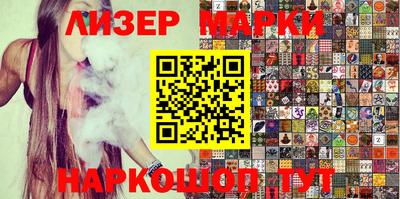дурь Гагарин