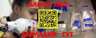 дурь Гагарин