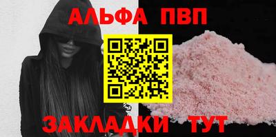 гашишное масло Гай