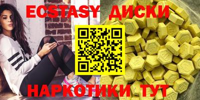дурь Гагарин