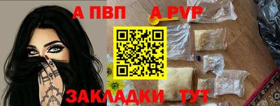 гашишное масло Гай