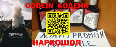 каннабис Гатчина