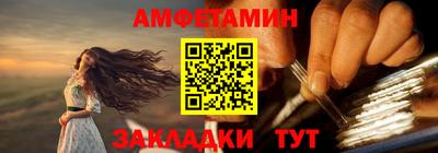 каннабис Гатчина