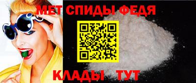 каннабис Гатчина
