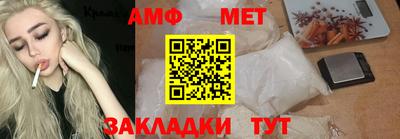 каннабис Гатчина
