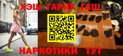 дмт Лесосибирск