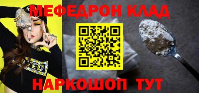 гашишное масло Гай