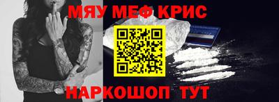 каннабис Гатчина