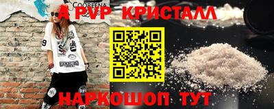 каннабис Гатчина