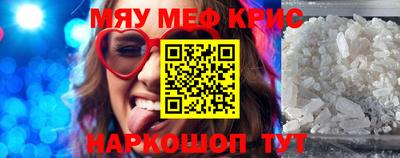 дурь Гагарин