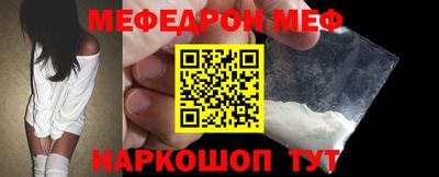 каннабис Гатчина