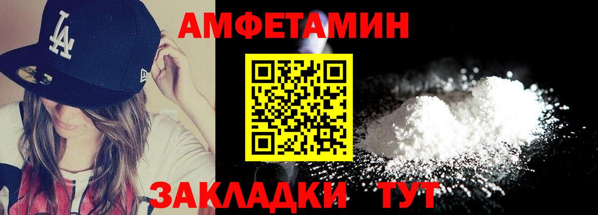  Cocaine Дзержинский