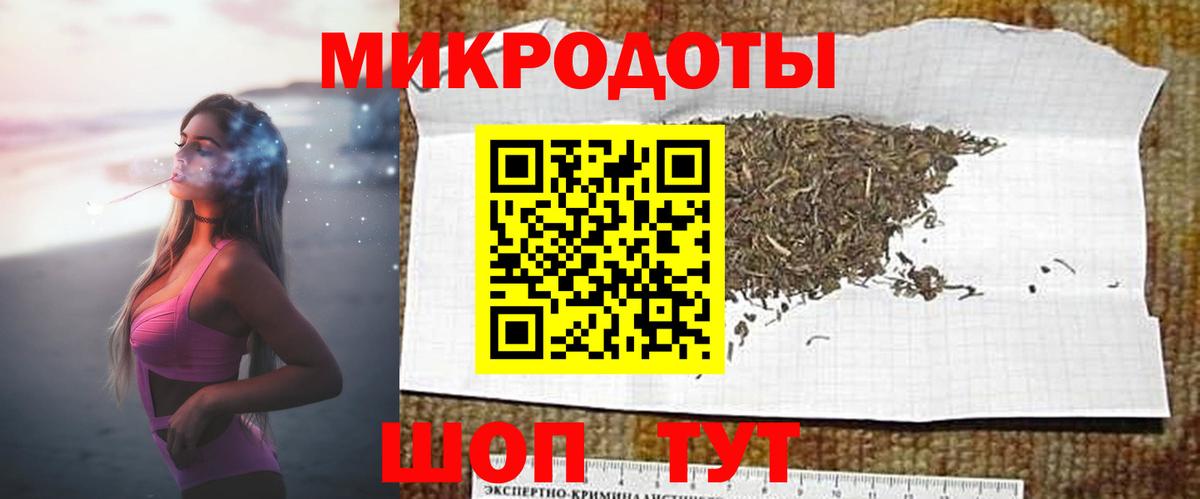 Дзержинский  Псилоцибиновые грибы Cubensis  Вход с VPN 